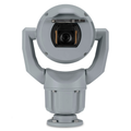 Bosch 2MP Outdoor PTZ MIC Starlight 7100i Camera, 30x, IP68, Grey