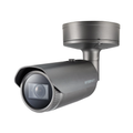 Hanwha Wisenet 2MP AI Outdoor Bullet Camera, H.265, 120fps, WDR, IR, IK10