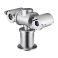 Hanwha Wisenet 2MP Explosion Proof Positioning Camera, 200m IR, 4.44-142.6mm